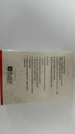 ALKO ATSZ3 ANTI THEFT SYSTEM CARAVAN RVGPS VEHICLE TRACKER - BLACK KNIGHT -Hardware Accessories Store 12 4e0d4284 23e8 4323 b356 955d4dae1d26