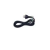 WAECO 240V POWER SUPPLY CABLE -Hardware Accessories Store waeco240v